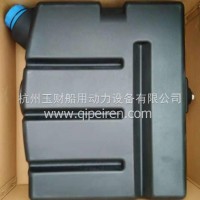 重汽国四SCR系统尿素箱车用尿素罐/WG9925565002