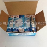 博世原厂潍柴天然气火花塞/FR3KI332