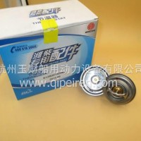 潍柴618节温器/612600140062