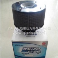 潍柴6160空气滤清器/616018010100