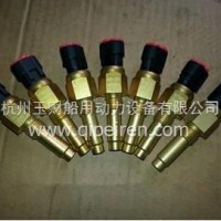 潍柴EGR发动机水温传感器/612600090673