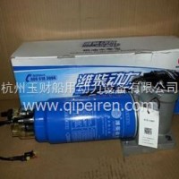 潍柴WD10蓝擎二代国三工程机械发动机燃油水寒宝/612600082776
