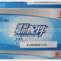 潍柴WD16WP13发动机涨紧轮/612600061755