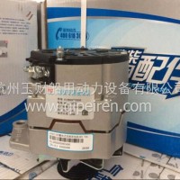 潍柴WD615发电机/612630060248
