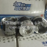 潍柴WD615发动机活塞/612600030047
