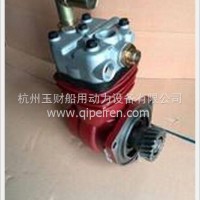 潍柴WD615发动机空压机/612600130390
