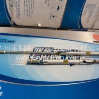 潍柴WD615发动机熄火停油缸/612600080303