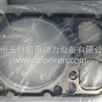 潍柴WP10发动机缸垫/612630040006