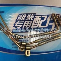 潍柴WP10发动机回油管 /612600130326
