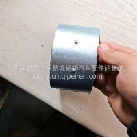 翻转衬套/DZ95259520672