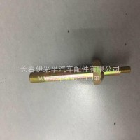 解放原厂配件 前悬减震器下销/5001051-A01