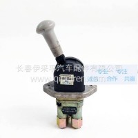 解放原厂配件 手动阀带管接头总成/S3508010-50A