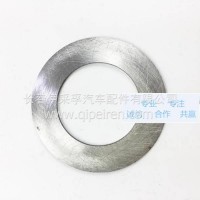 解放转向节垫圈 调整垫片/3001041-4E