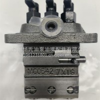 优势供应国产泵头15531-51012 燃油喷射泵104293-3011一手货源D850/D950/15531-51012