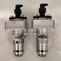 优势供应国产泵头4LE2 燃油喷射泵8-98030569-0一手货源104130-1001/104130-1001