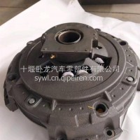 伊顿自动挡离合器从动盘及压盘套件总成/108925-82AM