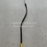 5305712康明斯发动机机油标尺/5305712