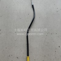 5305714康明斯发动机机油标尺/5305714