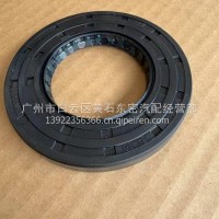 47*84*10后桥差速器油封/CD130-2402063