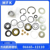 04445-12110适用于丰田方向机修理包花冠TOYOTA COROLLA卡罗拉/04445-12110