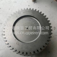 5561294输出轴齿轮配水泥搅拌车/5561294