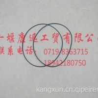 6CT缸套密封圈5529128/5529128