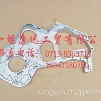 康明斯6CT8.3工程机械齿轮室4992991 /4992991