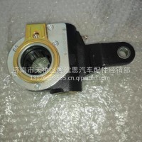 102018013重汽豪沃轻卡悍将统帅后桥自动调整臂/102018013