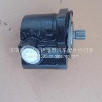 LG9716471930重汽豪沃轻卡方向助力泵转向助力泵 /LG9716471930
