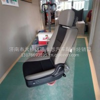 LZ161151000335重汽豪沃轻卡悍将轻卡驾驶员座椅空气减震扶手/LZ161151000335