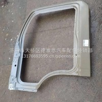 LZ1613200001重汽豪沃轻卡悍将统帅单排左侧围总成/LZ1613200001
