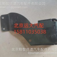 左前调节阀支架/H4502A01049A0