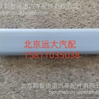 左下护罩侧堵盖/H584500000043