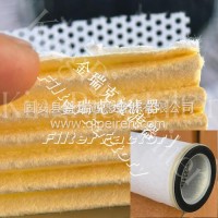 采用改进型KE2431SMXVST10高效纤维玻纤滤芯78379687/高效纤维玻纤滤芯