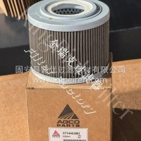 采用改进型PI5160PS6高效纤维玻纤滤芯PI 2108 PS 3/K201/高效纤维玻纤滤芯