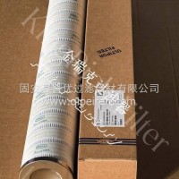 PI21100DNPS3改进型高效纤维玻纤滤芯852015PS6/高效纤维玻纤滤芯
