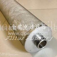 FG-0-609-7预过滤水分离滤芯FG-O-609-2/高效纤维玻纤滤芯