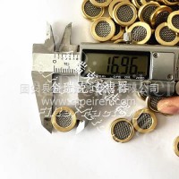 CC-21-7航油聚结水分离元件OS-51288/CC-21-7航油聚结水分离元件