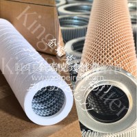 AD-51225航油聚结水分离元件AD52425/CC-21-7航油聚结水分离元件