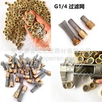 AD-21025航油聚结水分离元件R928006809/CC-21-7航油聚结水分离元件