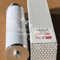 Camfil康菲尔过滤器233467016金色锥形除尘器过滤器/Camfil康菲尔过滤器