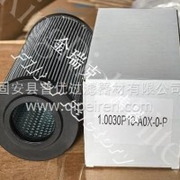 306604滤芯过滤器01.NR1000.3VG.10.B.P液压玻纤材质/306604滤芯过滤器