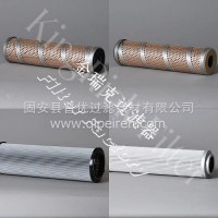 EZ99075滤芯过滤器BOLL&kirch1345456自洁不锈钢滤器/EZ99075滤芯