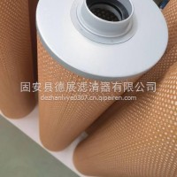回油过滤器滤芯TFX-63滤芯/TFX-63