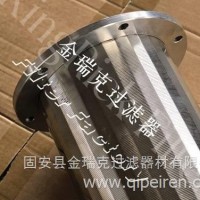 采用改进型PI4211PSVST25高效纤维玻纤滤芯77680523/高效纤维玻纤滤芯