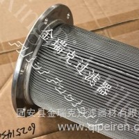采用改进型PI5208PSVST6高效纤维玻纤滤芯77943541/高效纤维玻纤滤芯