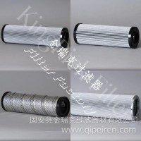 采用改进型PI4208PSVST25高效纤维玻纤滤芯77837107/高效纤维玻纤滤芯