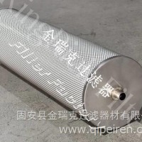 采用改进型KE2431SMXVST25高效纤维玻纤滤芯79328733/高效纤维玻纤滤芯