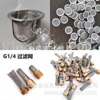 AD-21025航油聚结水分离元件R928006809/航油聚结水分离元件