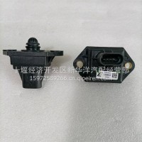 燃气车湿度传感器/E1628001A